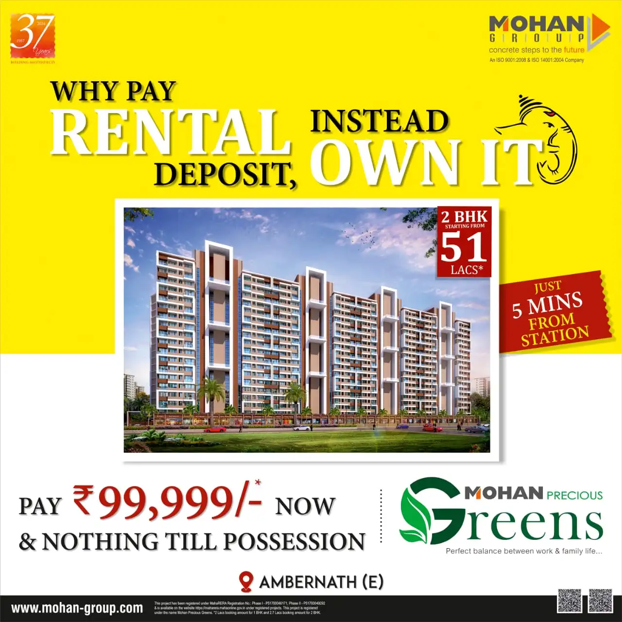 Mohan Precious Greens